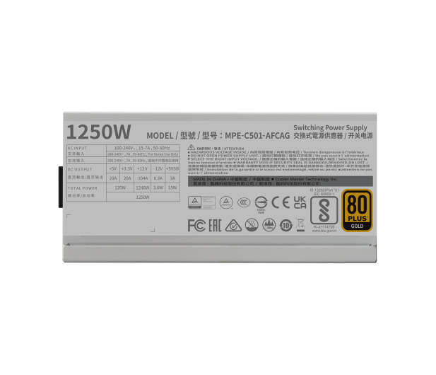 Cooler Master MWE GOLD-V2 1250W 80 Plus Gold ATX 3.0 - 1192362 - zdjęcie 10